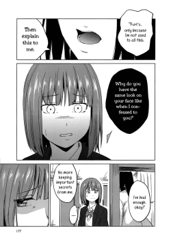 Page 7 of Iromeki Girls