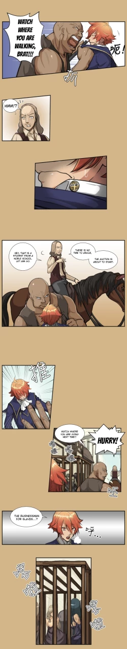 Page 16 of Aharoo Ch.1-9