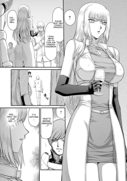 Page 13 of Inda no Onihime Annerose Ch. 1-5