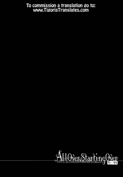 Page 5 of All Over, Starting Over