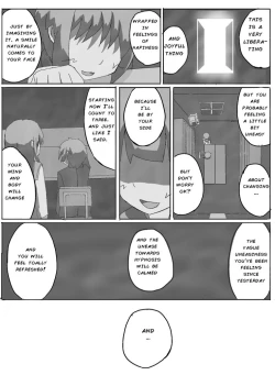 Page 15 of Consultation with Senpai
