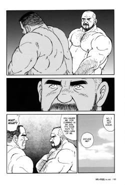 Page 15 of Old Man Diner