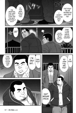 Page 31 of Only 15cm