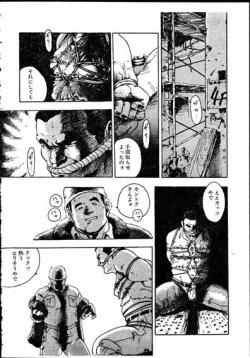 Page 2 of Overtime work report 1