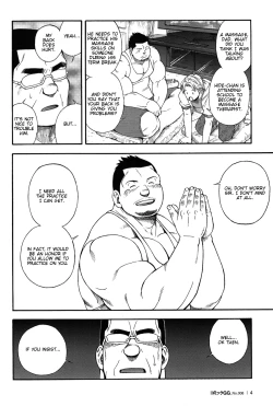 Page 4 of Oyaji/ Senkan Komomo