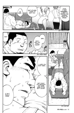 Page 8 of Oyaji/ Senkan Komomo