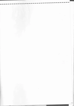 Page 24 of Hoshizora Waltz