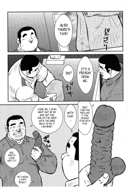 Page 110 of Policeman Island