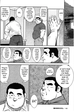 Page 127 of Policeman Island