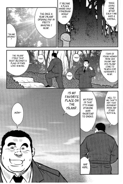 Page 14 of Policeman Island