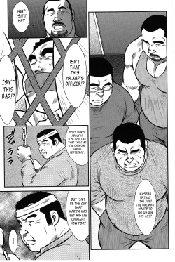 Page 197 of Policeman Island