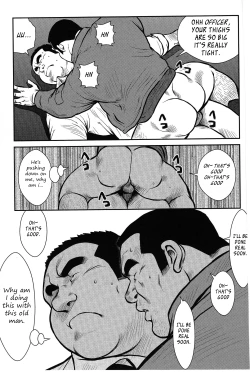 Page 24 of Policeman Island