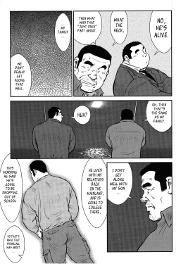 Page 35 of Policeman Island