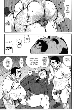 Page 66 of Policeman Island