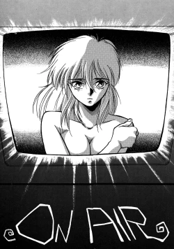 Page 129 of Trouble Lovers