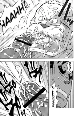 Page 21 of to sir with