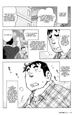 Page 26 of to sir with