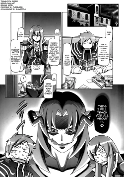 Page 4 of Fresh Mamacure