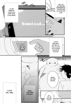 Page 28 of Kyou, Boku wa Otouto to Sex o Shita.