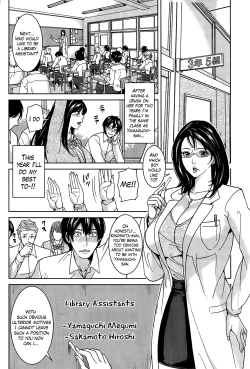 Page 6 of Kyouko Sensei to Boku no Himitsu | Kyouko3