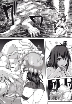 Page 6 of KanNomi "Fu"