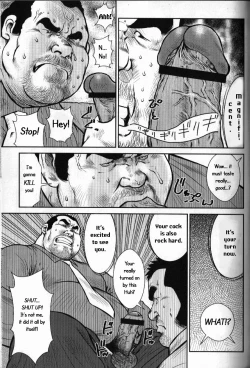 Page 5 of Go Go Ghost