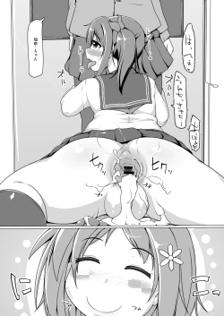 Page 17 of Table Uniform Type Cute