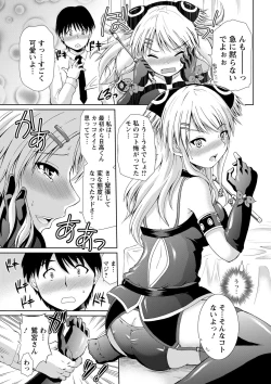 Page 170 of PuniSpo Club