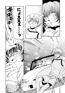 Page 117 of EARLY TIMES