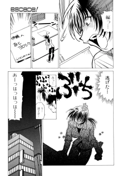 Page 120 of EARLY TIMES