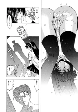 Page 179 of EARLY TIMES