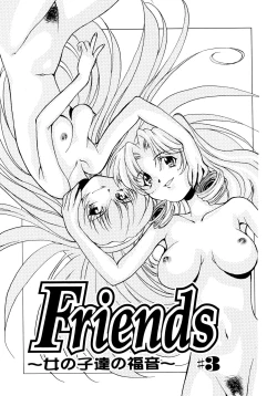 Page 188 of EARLY TIMES