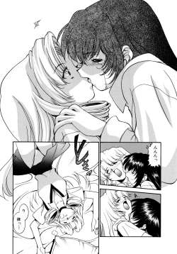 Page 196 of EARLY TIMES