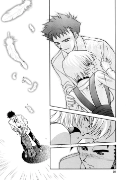 Page 21 of EARLY TIMES