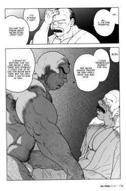 Page 14 of The misadventures of ishimatsu