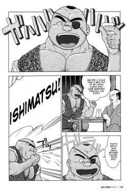 Page 2 of The misadventures of ishimatsu