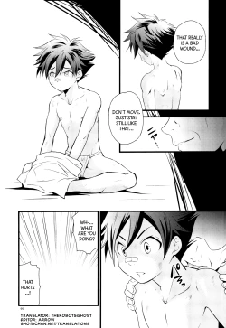 Page 3 of Matsuri no Ato