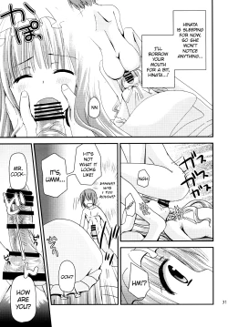 Page 30 of Hinata wa Ore no Yome!