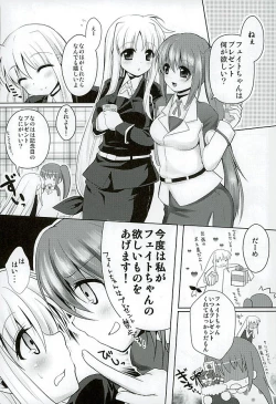 Page 3 of Fate-chan no Amai jouji