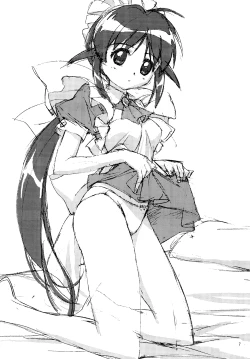 Page 7 of Marshmallow Honeymoon