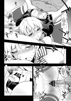 Page 21 of Ochibureta Joou | The Fallen Queen