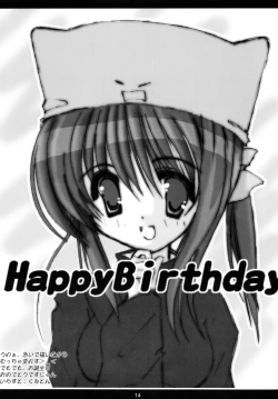 Page 13 of Nekomimi Sou de Hoppe ni CHU!