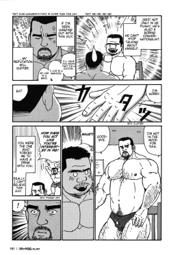Page 10 of Tokyo Gachimuchi Sisters