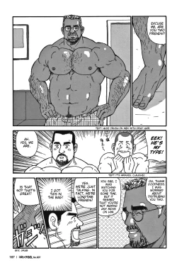 Page 16 of Tokyo Gachimuchi Sisters
