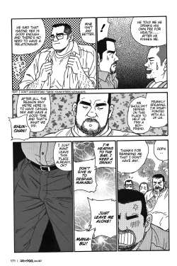 Page 20 of Tokyo Gachimuchi Sisters