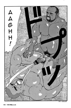 Page 15 of Traditional Sex