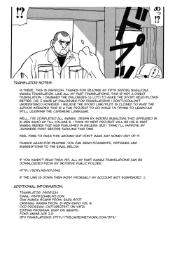 Page 31 of Traditional Sex