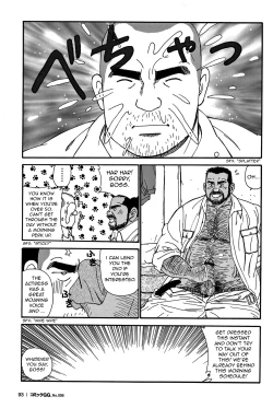 Page 3 of Traditional Sex