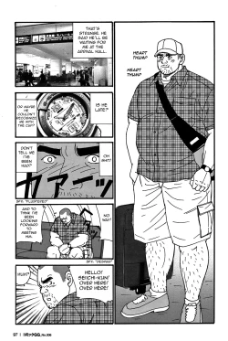 Page 7 of Traditional Sex