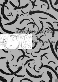 Page 2 of Shokushu Kyouiku